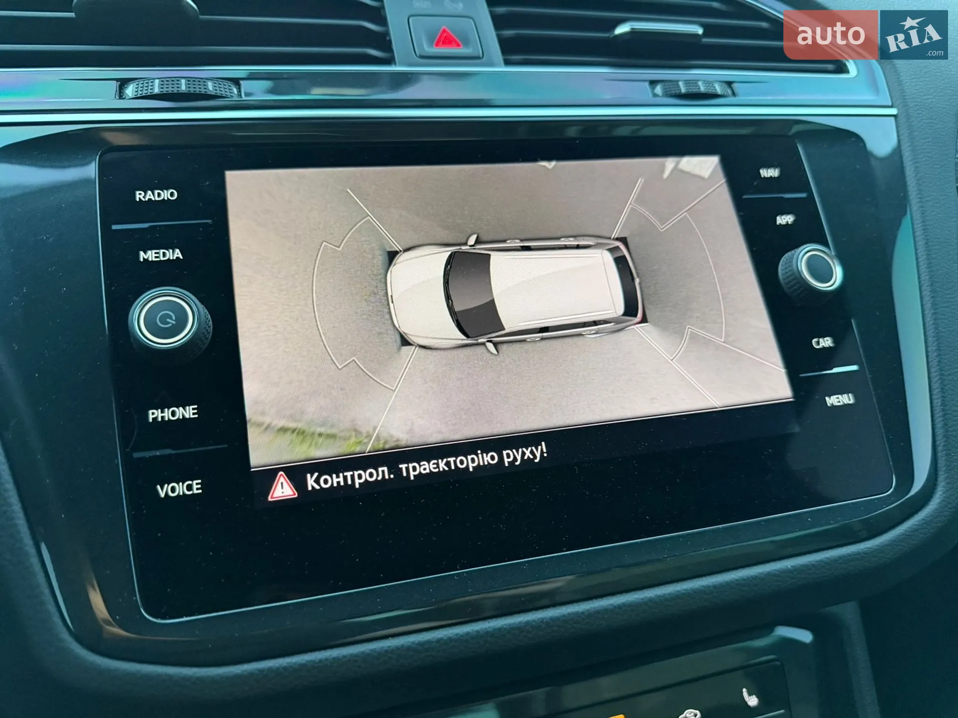 2023 Volkswagen Tiguan - мініатюра 24