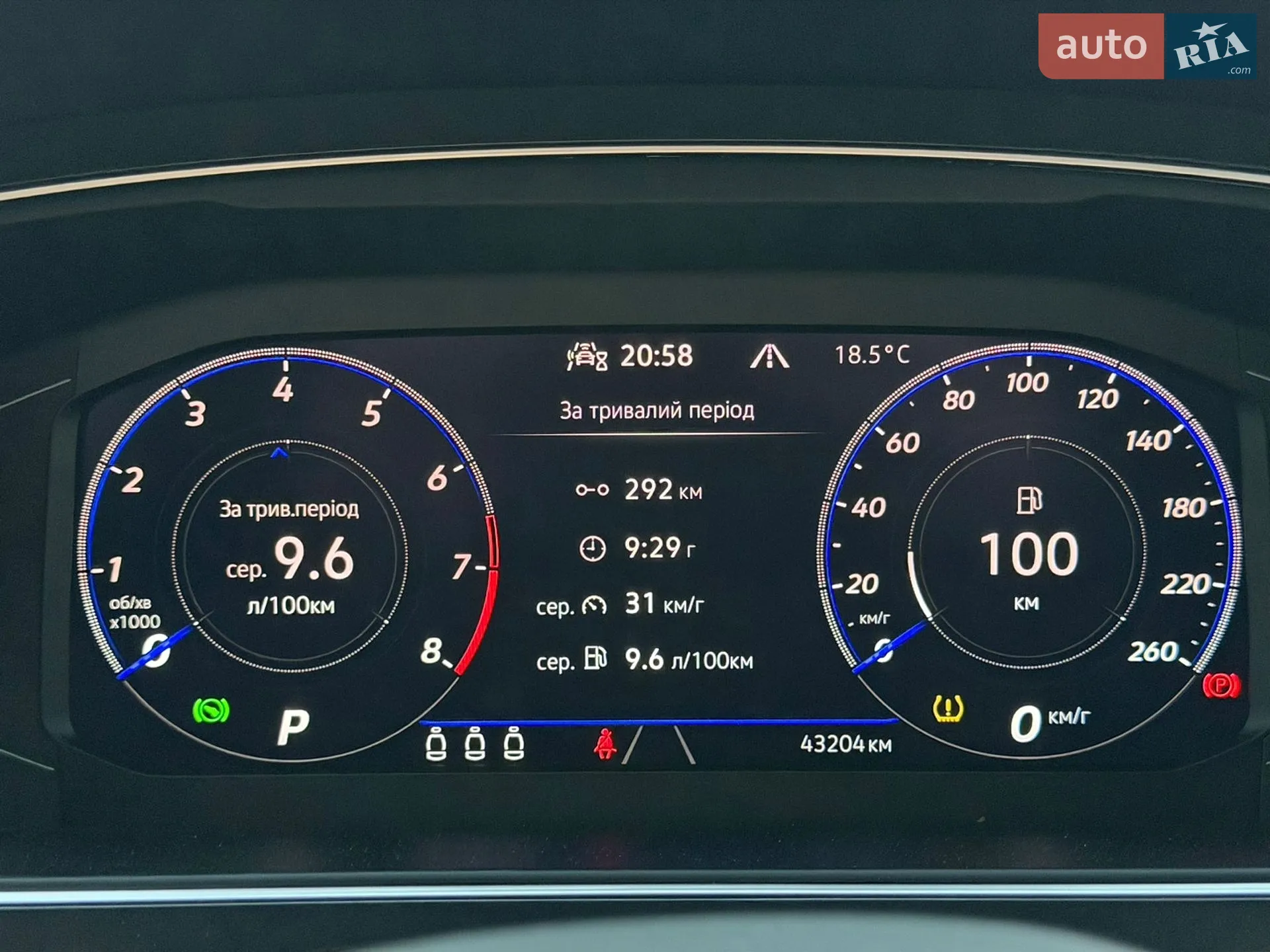 2023 Volkswagen Tiguan - мініатюра 31