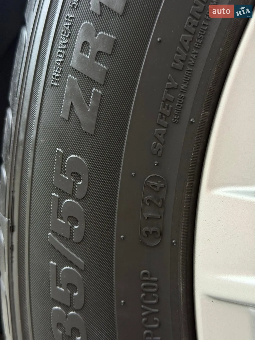 2014 Volkswagen Tiguan - мініатюра 47