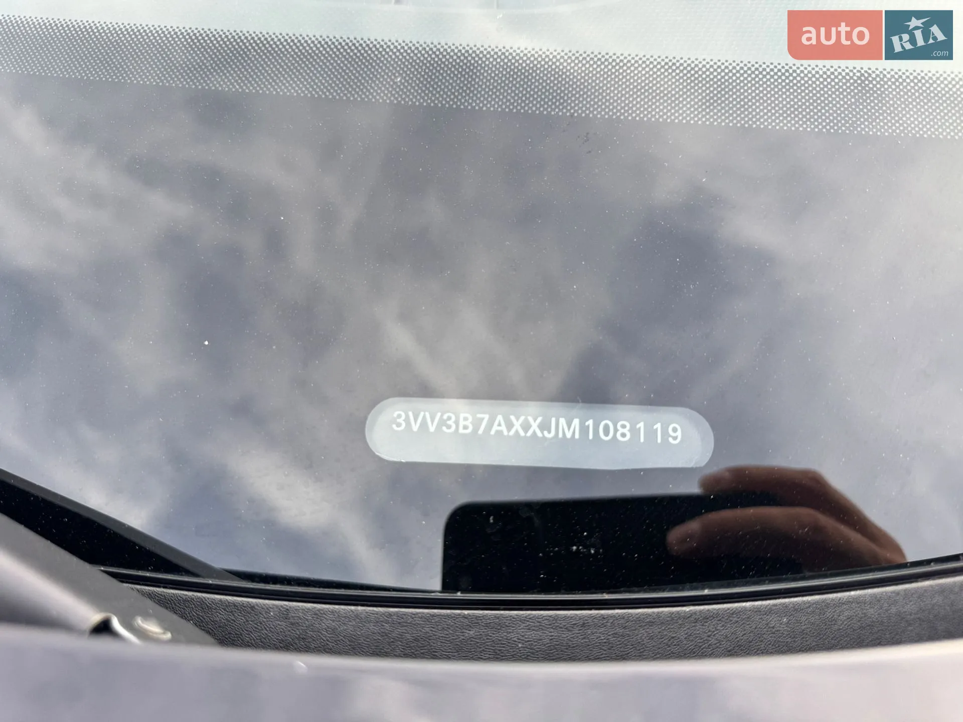 2018 Volkswagen Tiguan - мініатюра 17