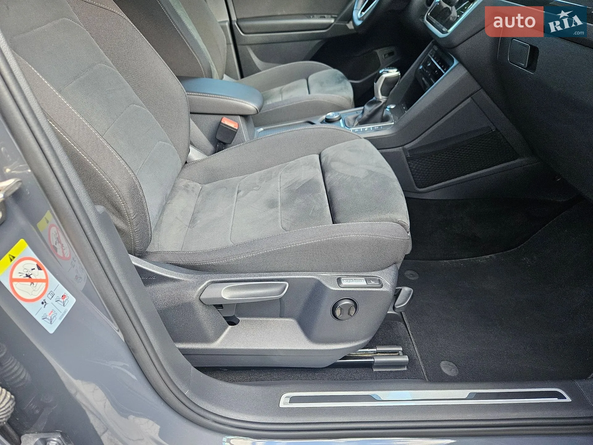 2021 Volkswagen Tiguan - мініатюра 33