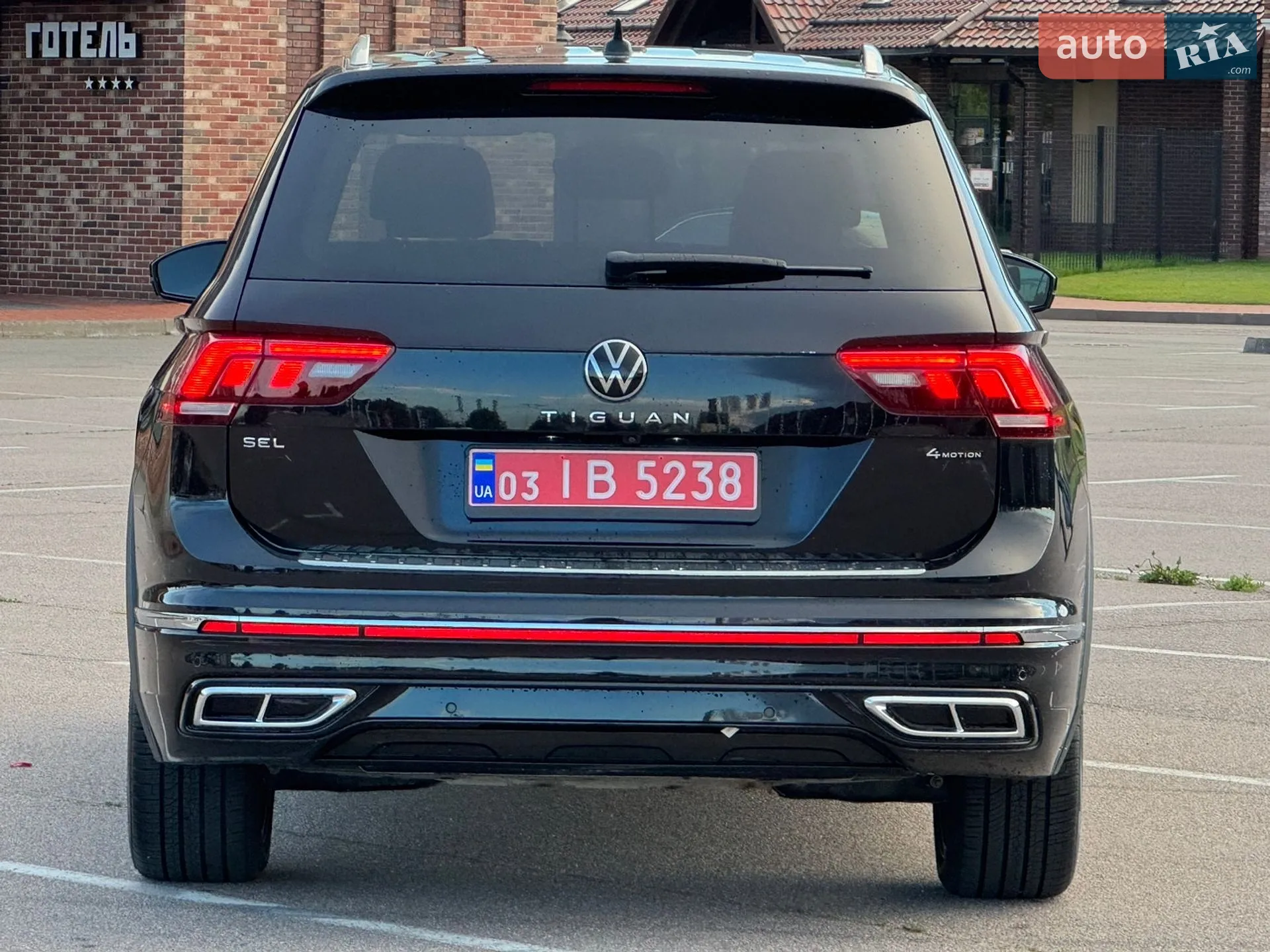 2023 Volkswagen Tiguan - мініатюра 9