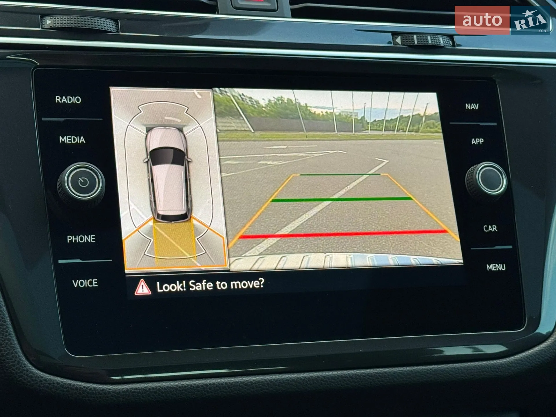 2023 Volkswagen Tiguan - мініатюра 27