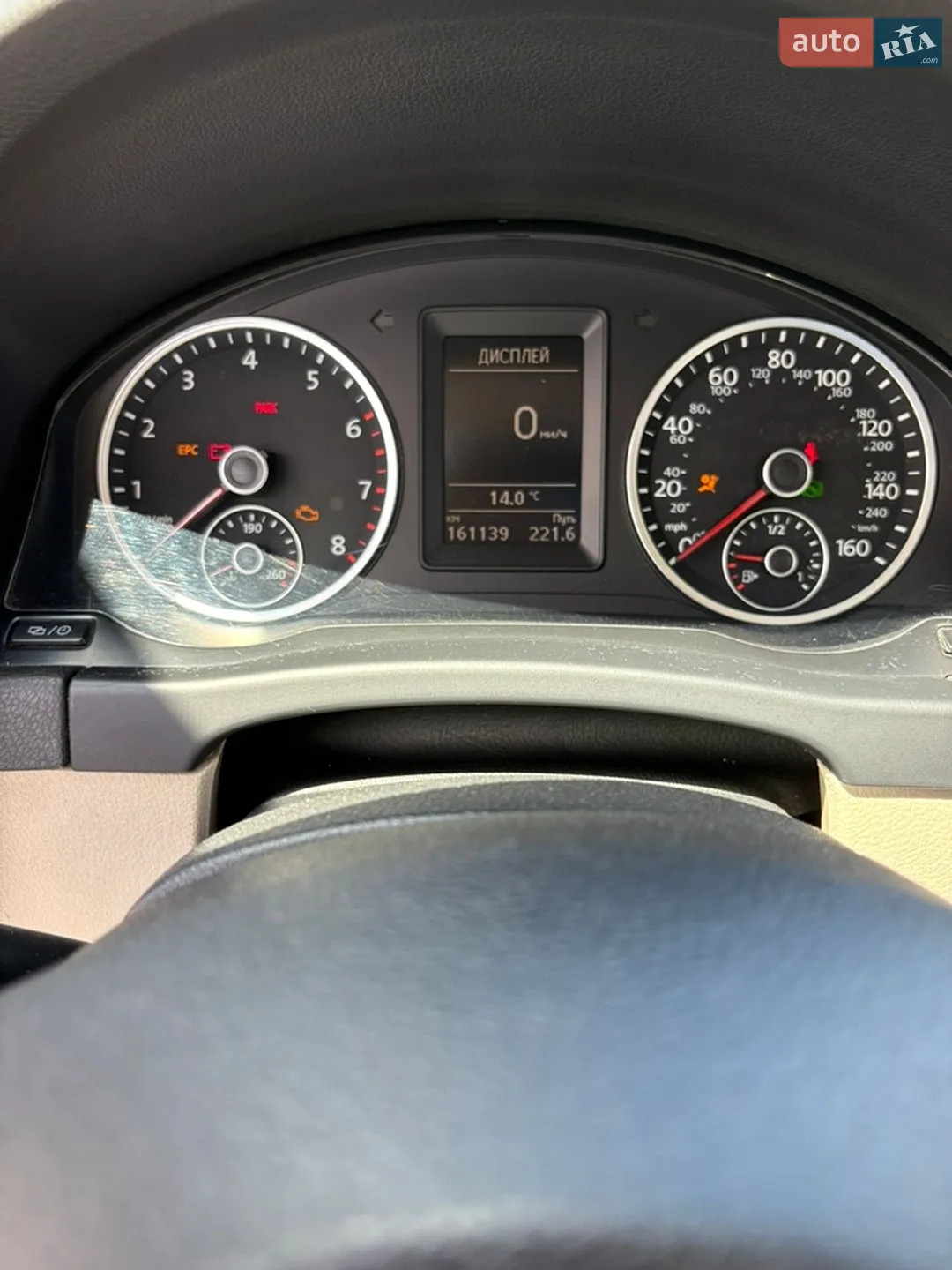 2013 Volkswagen Tiguan - мініатюра 7