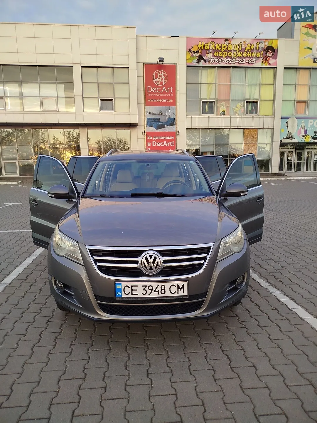 2010 Volkswagen Tiguan - мініатюра 30