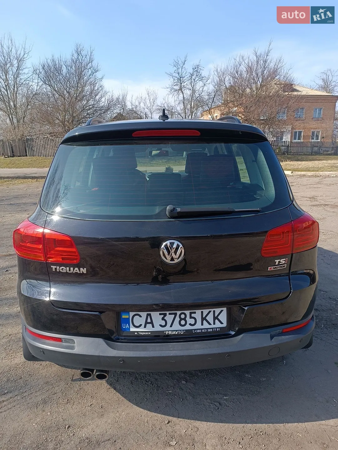 2016 Volkswagen Tiguan - мініатюра 5