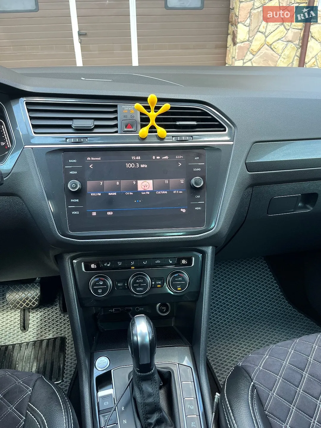 2020 Volkswagen Tiguan - мініатюра 6