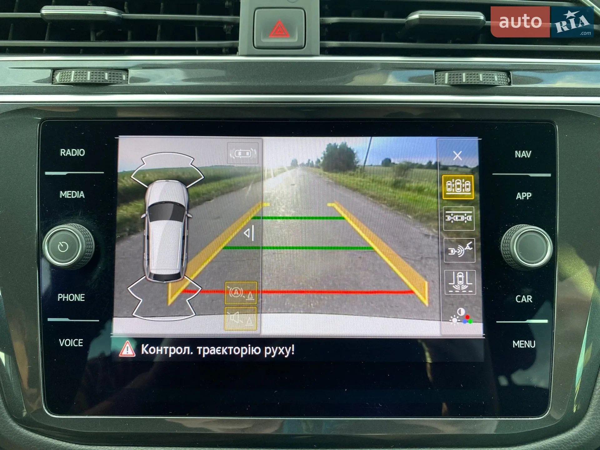 2021 Volkswagen Tiguan - мініатюра 18