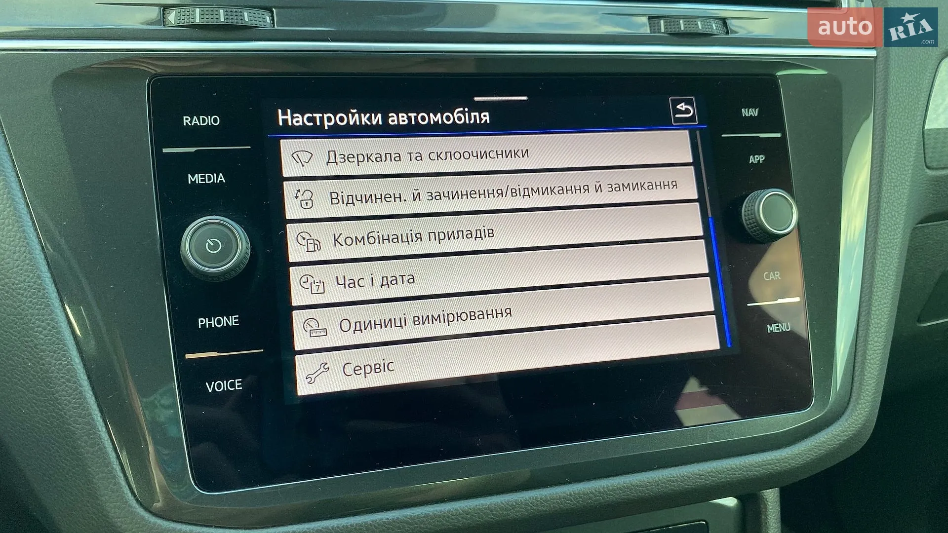 2021 Volkswagen Tiguan - мініатюра 41