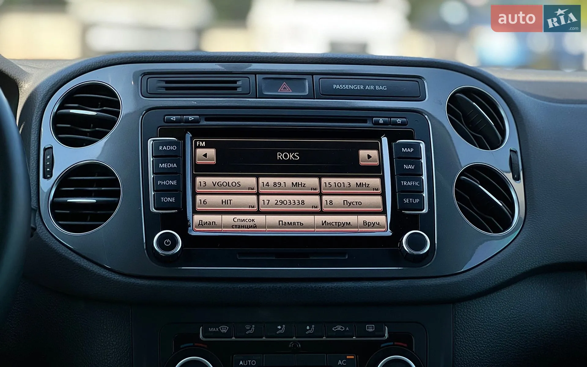 2012 Volkswagen Tiguan - мініатюра 13