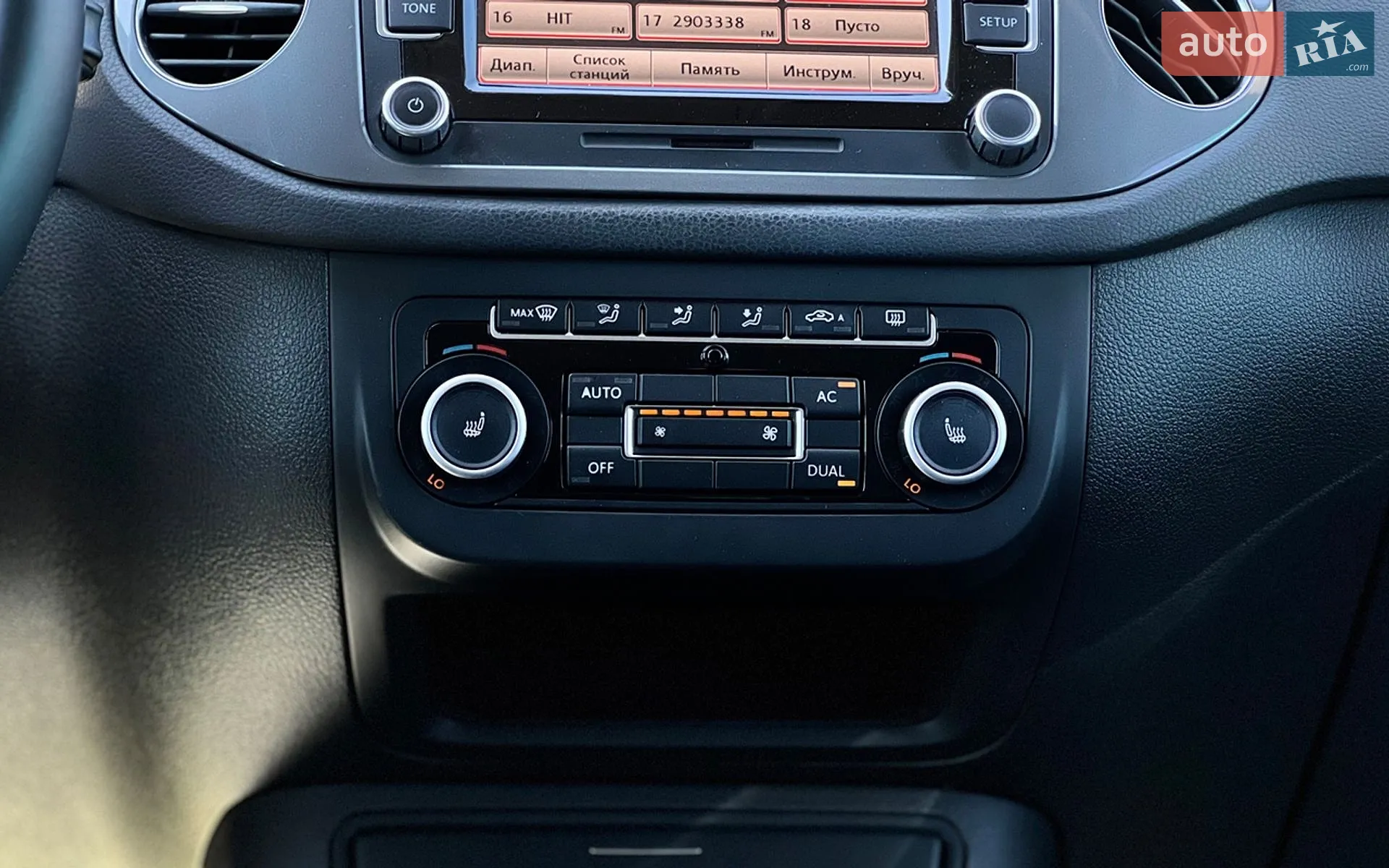 2012 Volkswagen Tiguan - мініатюра 14