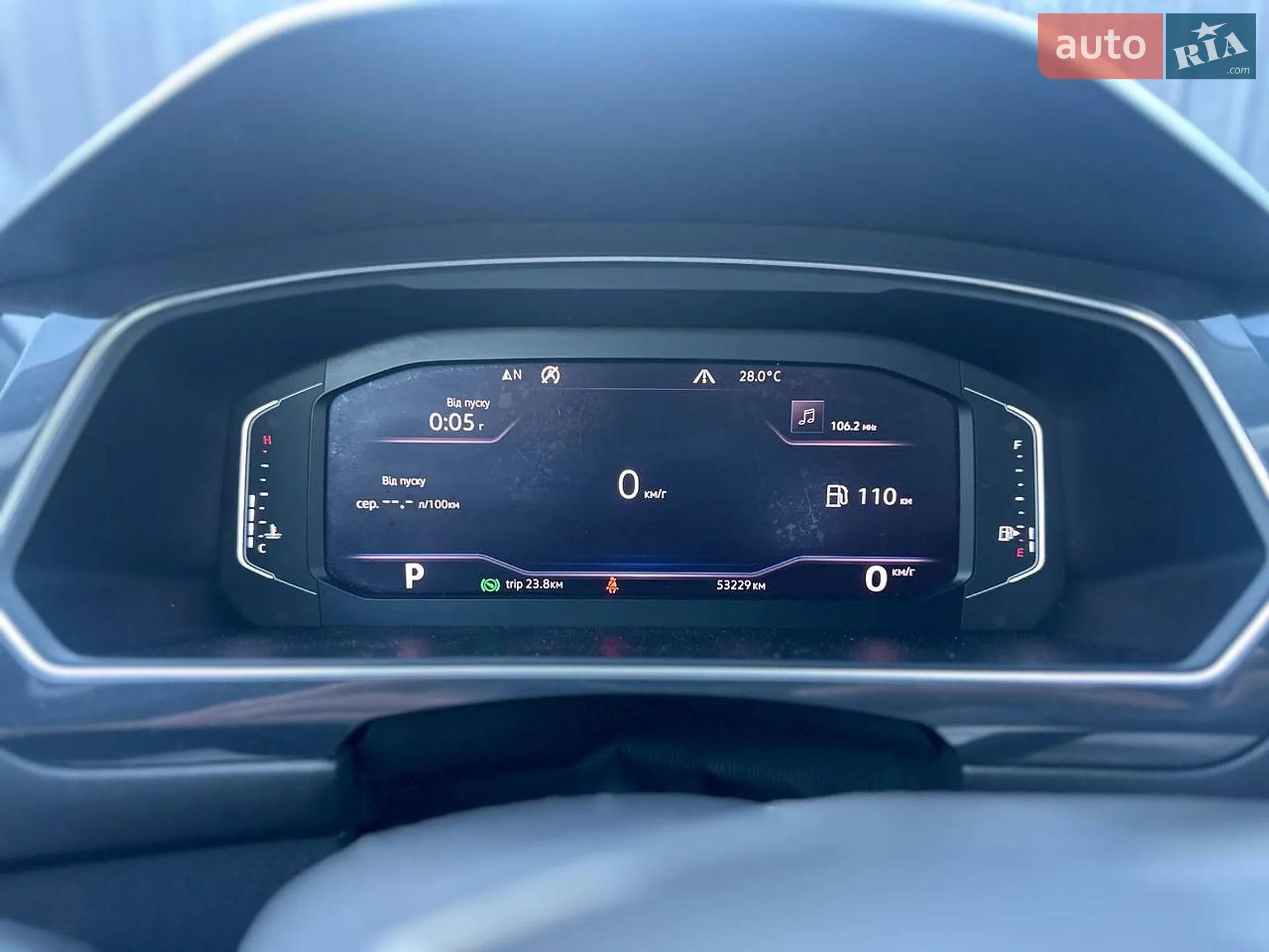 2019 Volkswagen Tiguan - мініатюра 27