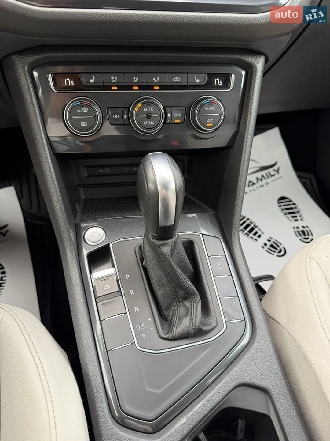 2020 Volkswagen Tiguan - мініатюра 32