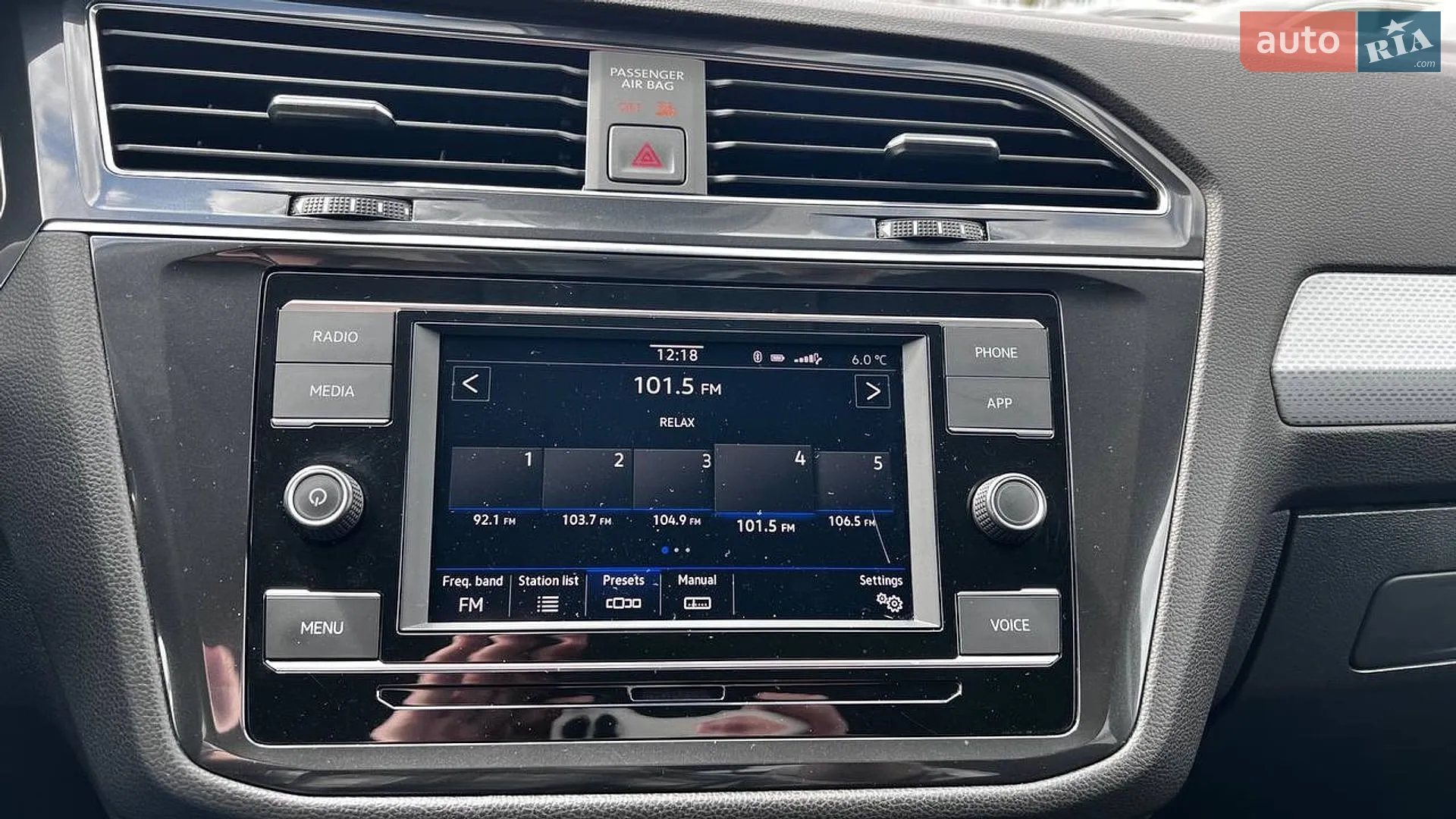 2022 Volkswagen Tiguan - мініатюра 29