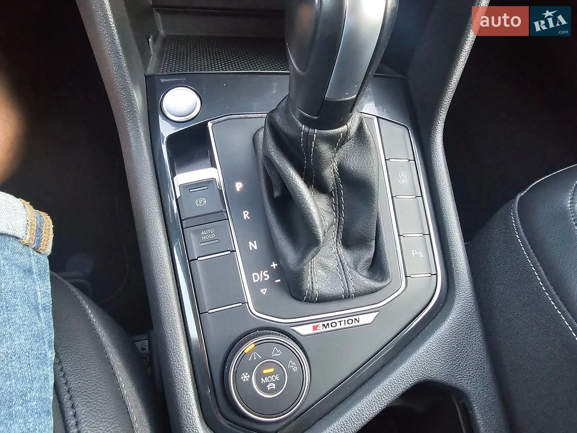 2020 Volkswagen Tiguan - мініатюра 53