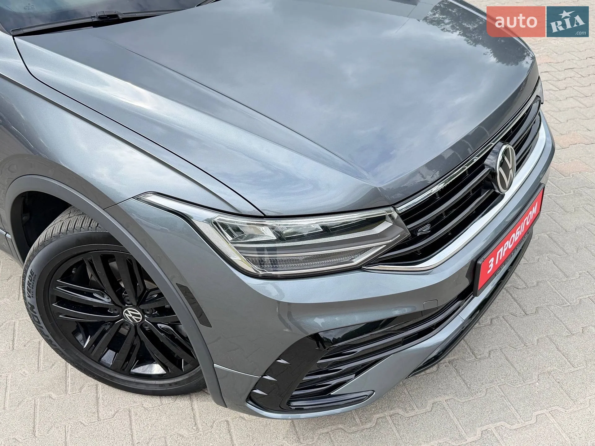 2022 Volkswagen Tiguan - мініатюра 2