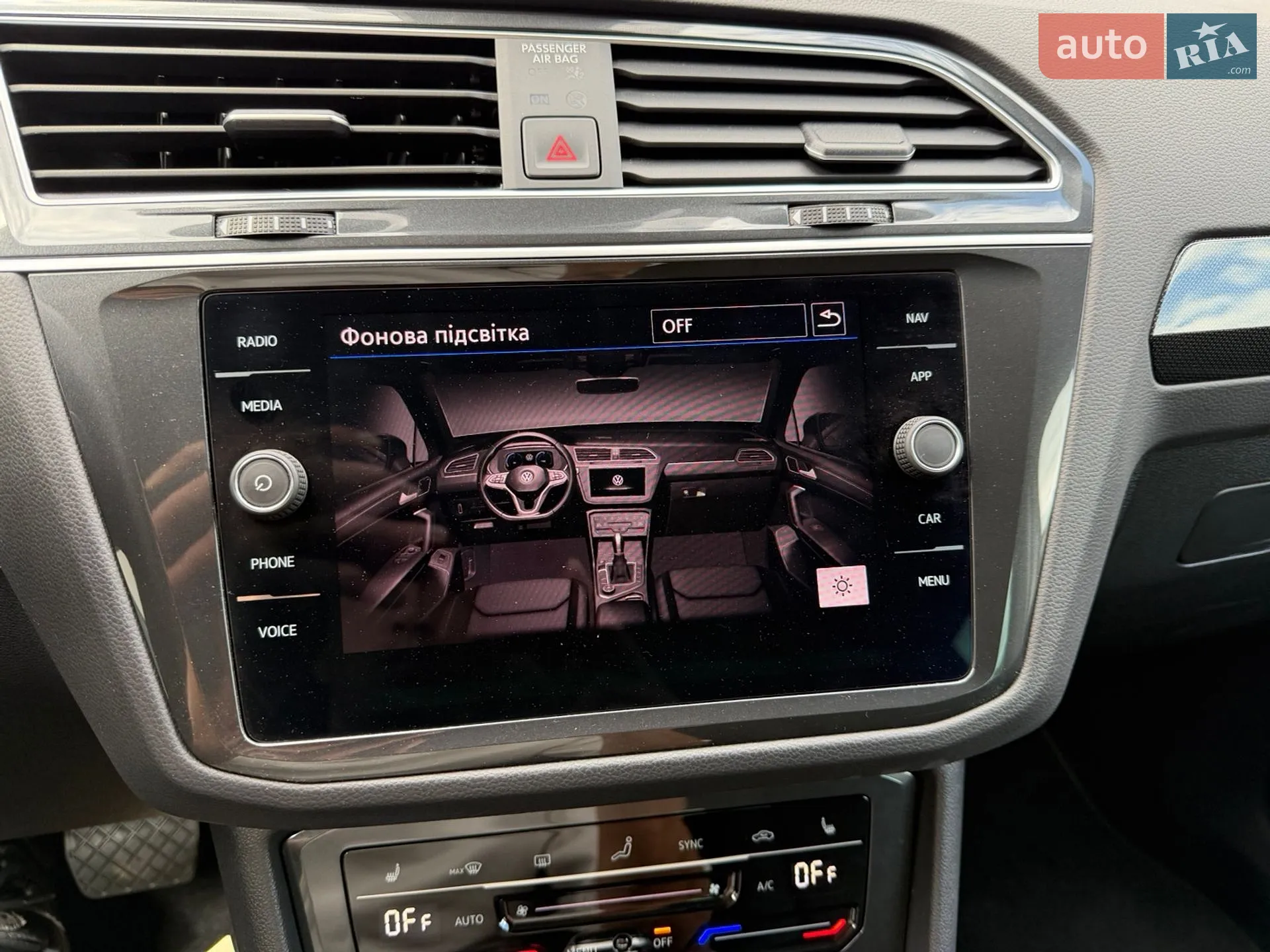 2020 Volkswagen Tiguan - мініатюра 39