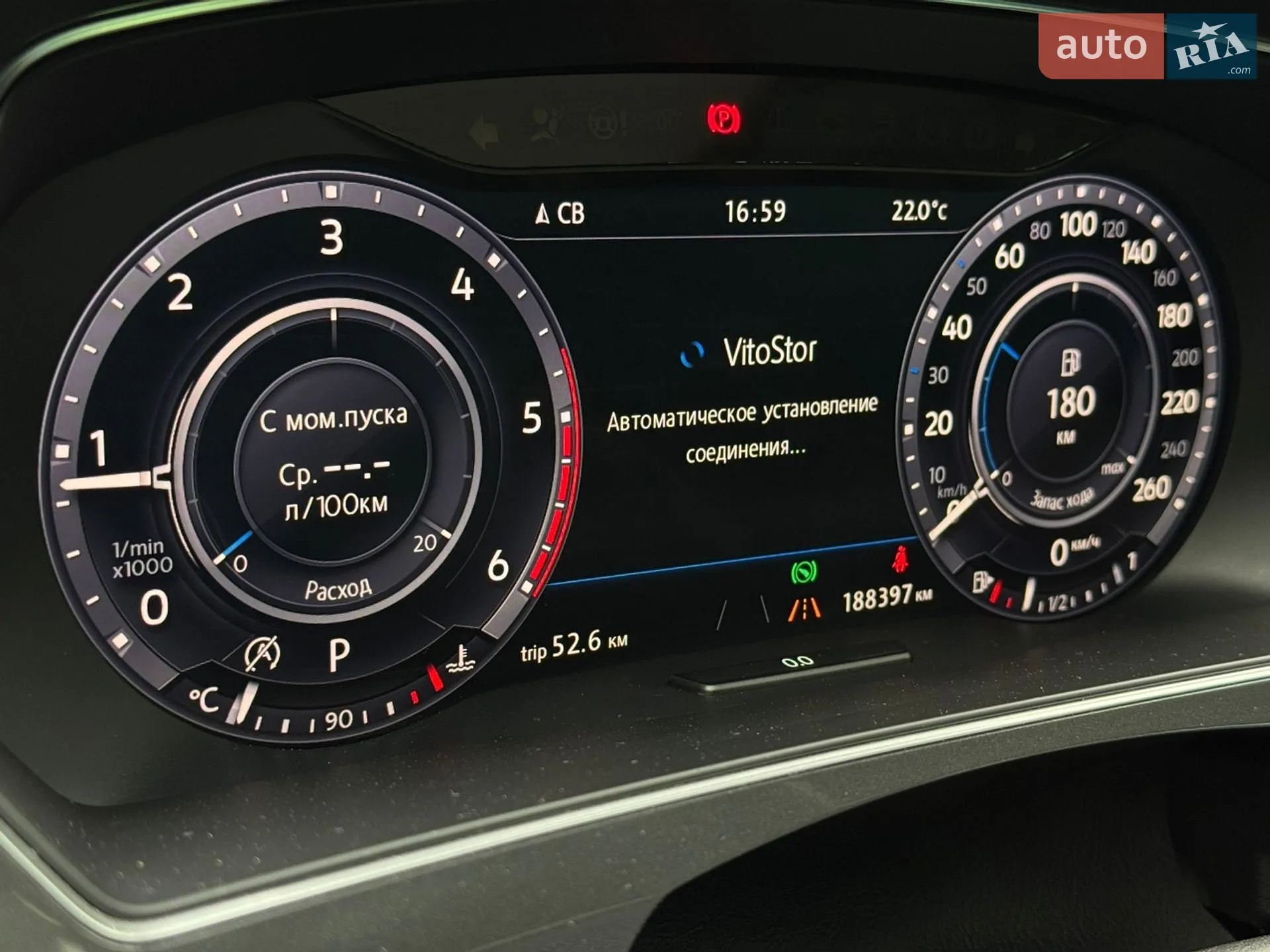 2017 Volkswagen Tiguan - мініатюра 27