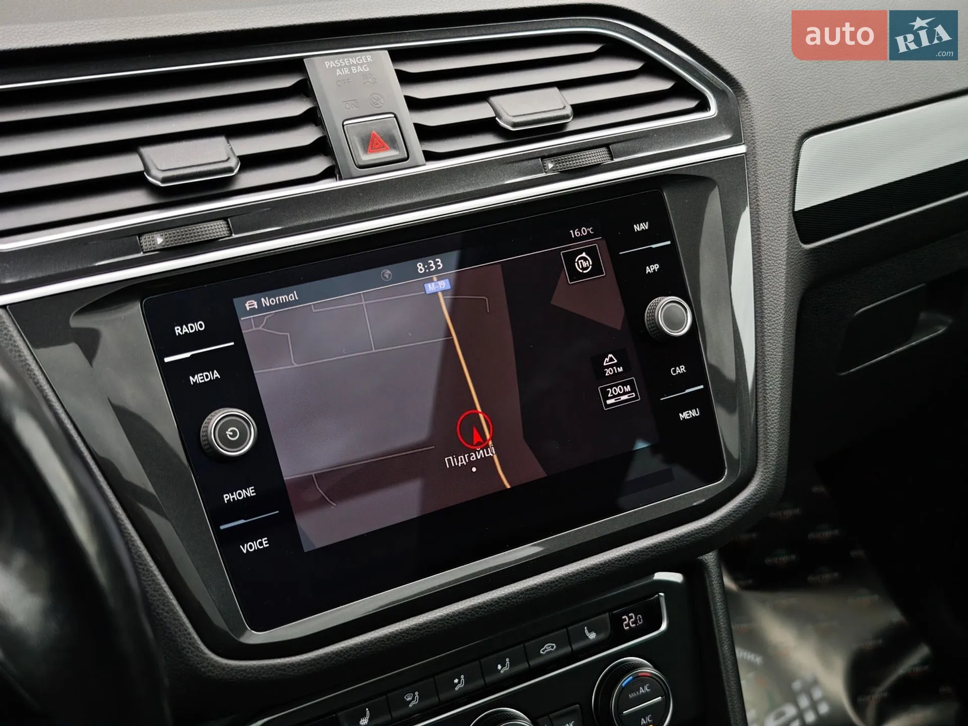 2017 Volkswagen Tiguan - мініатюра 35