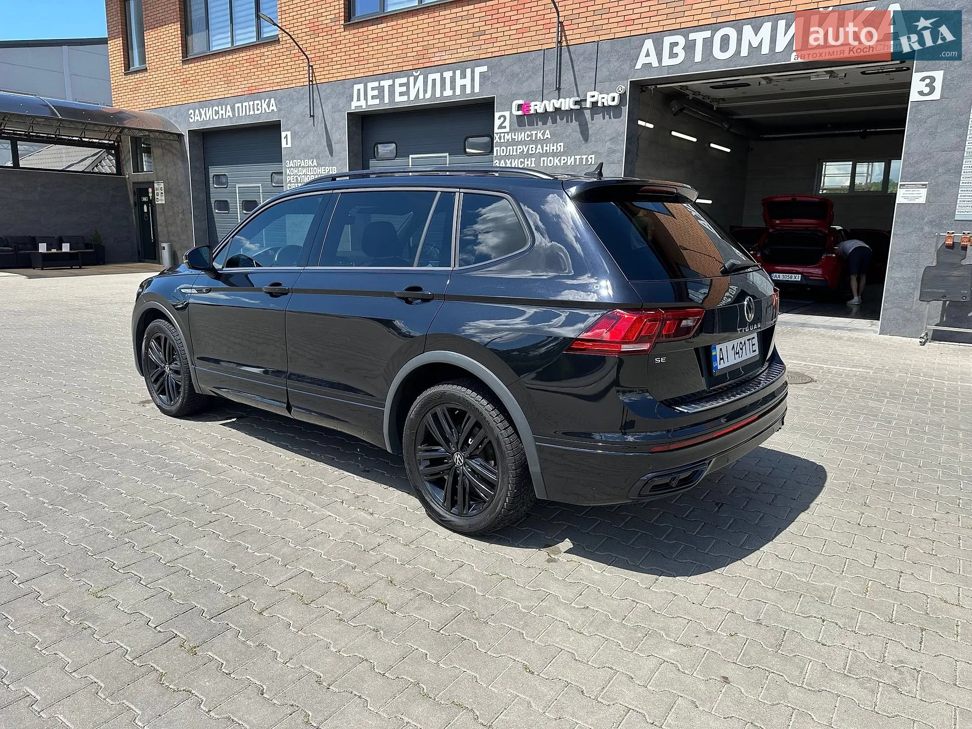 2022 Volkswagen Tiguan - мініатюра 52