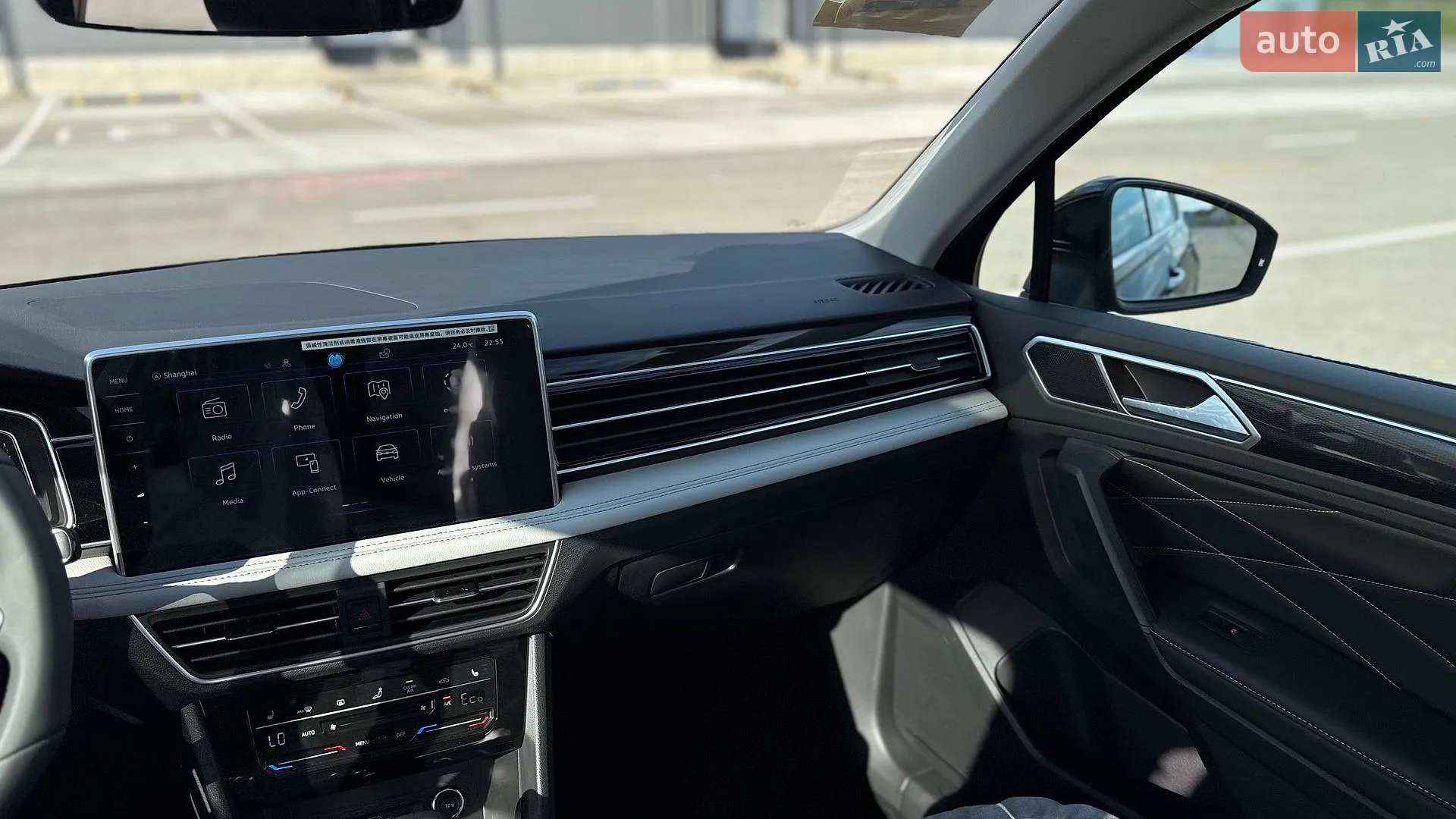 2024 Volkswagen Tiguan - мініатюра 34