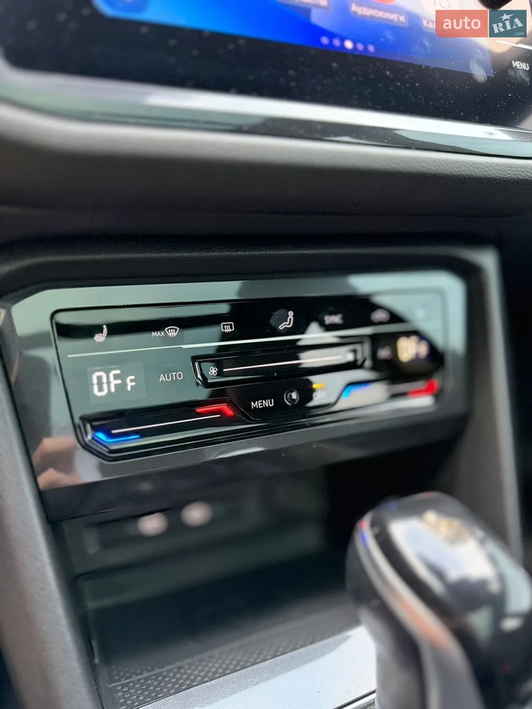 2021 Volkswagen Tiguan - мініатюра 43