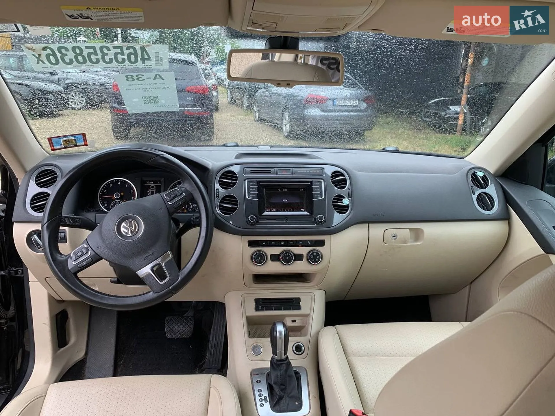 2016 Volkswagen Tiguan - мініатюра 27