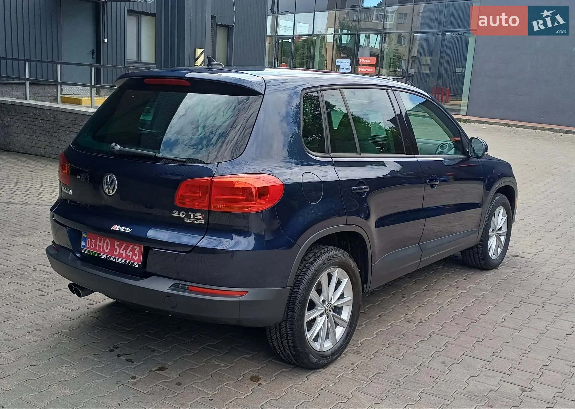 2015 Volkswagen Tiguan - мініатюра 10