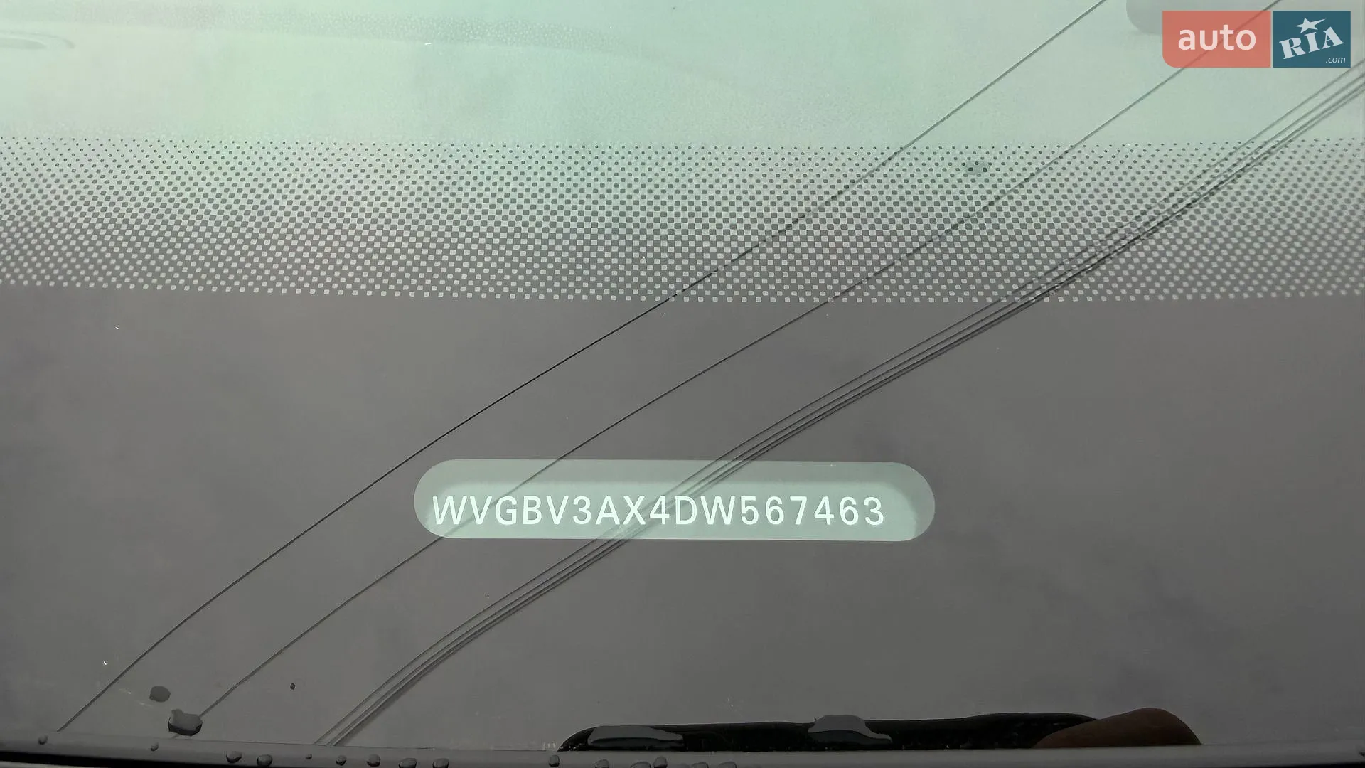2012 Volkswagen Tiguan - мініатюра 17