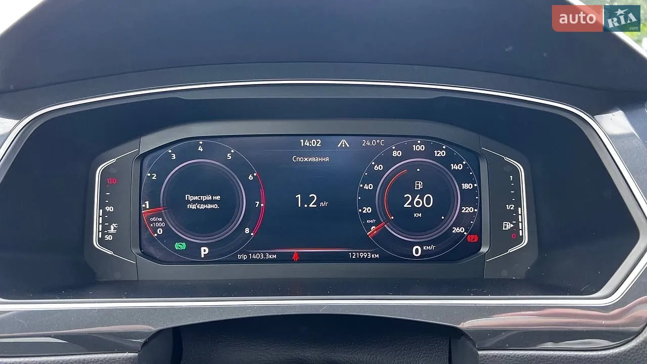 2021 Volkswagen Tiguan - мініатюра 34