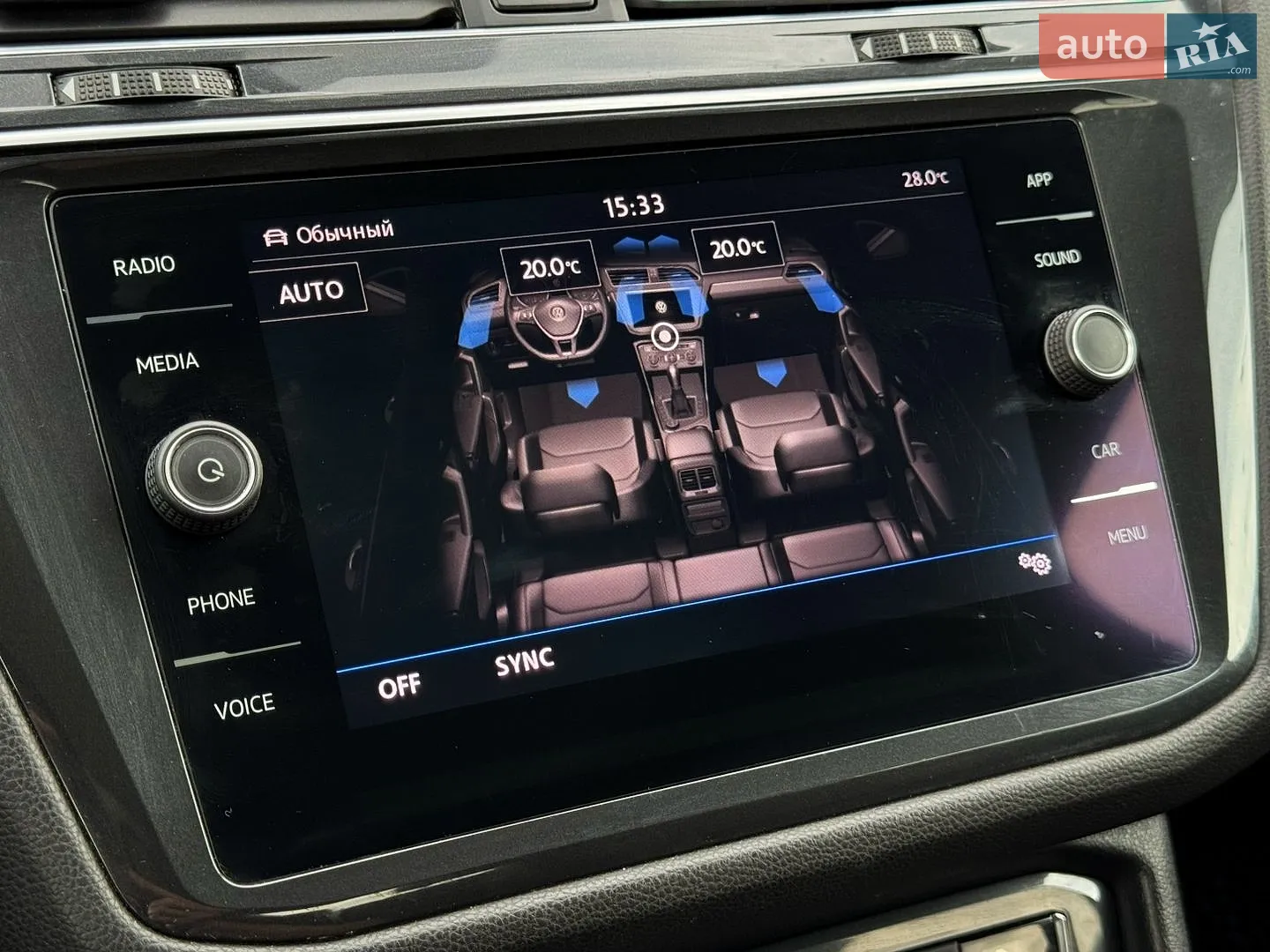 2018 Volkswagen Tiguan - мініатюра 26