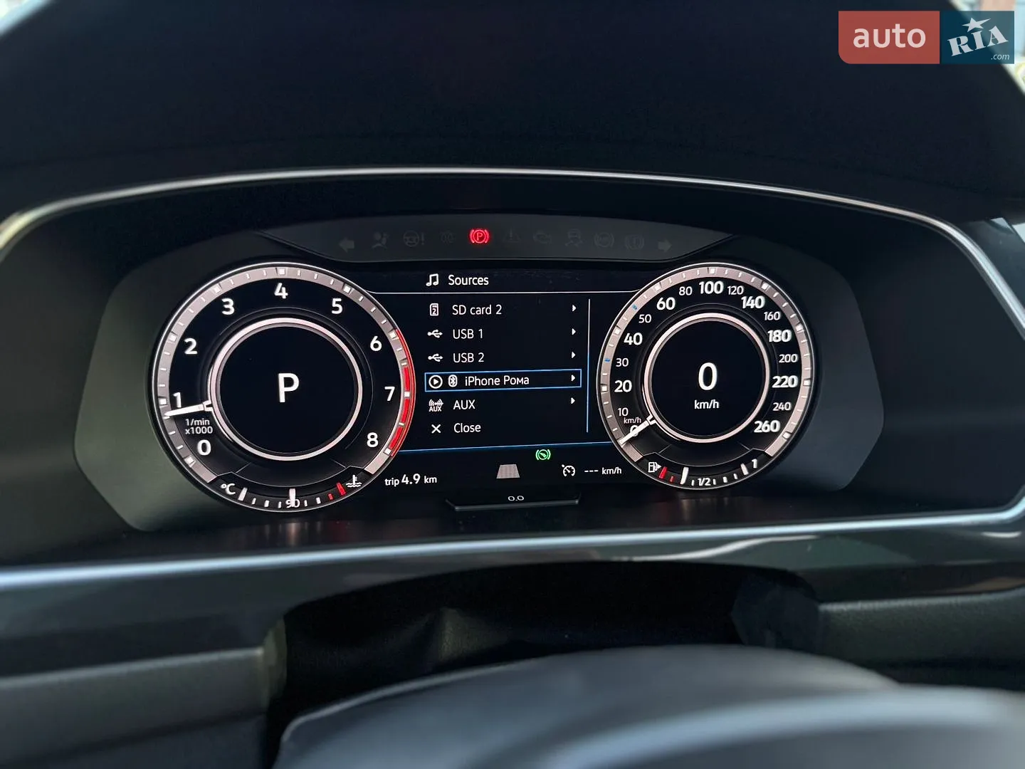 2018 Volkswagen Tiguan - мініатюра 23