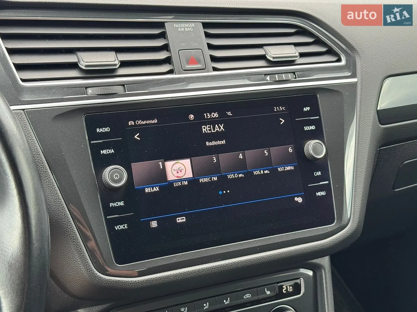 2019 Volkswagen Tiguan - мініатюра 30