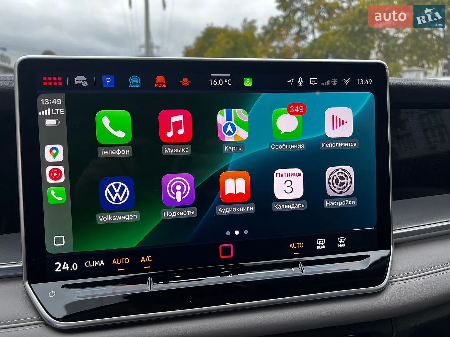 2025 Volkswagen Tiguan - мініатюра 21