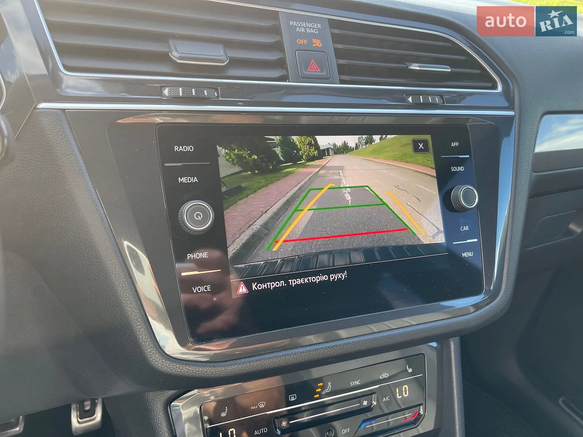2023 Volkswagen Tiguan - мініатюра 42