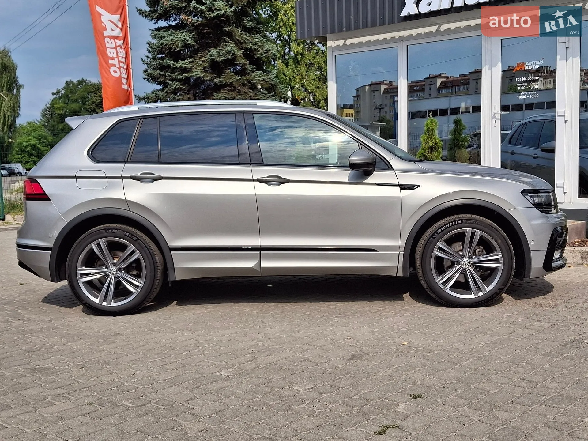 2017 Volkswagen Tiguan - мініатюра 4