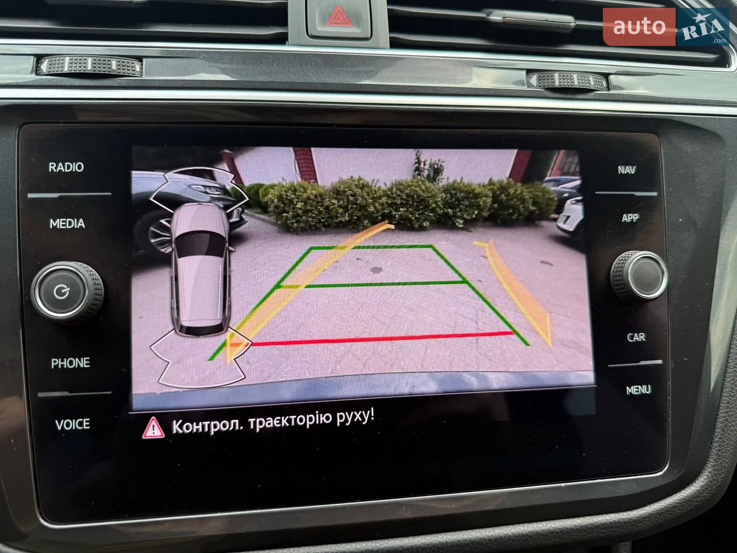 2021 Volkswagen Tiguan - мініатюра 29