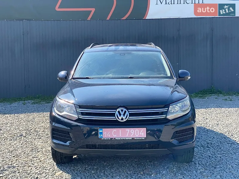 Volkswagen Tiguan
