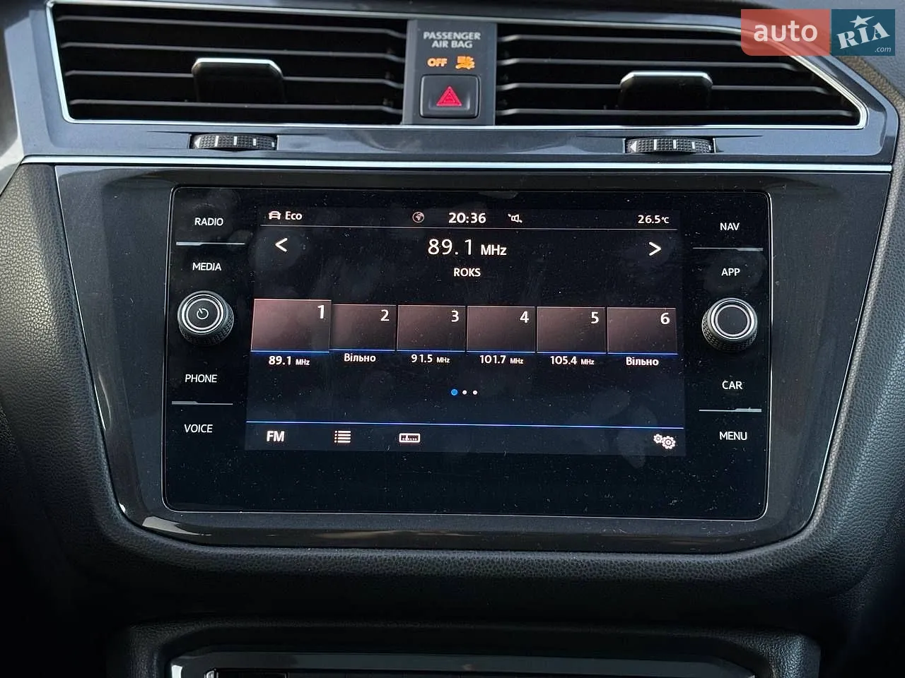 2019 Volkswagen Tiguan - мініатюра 15