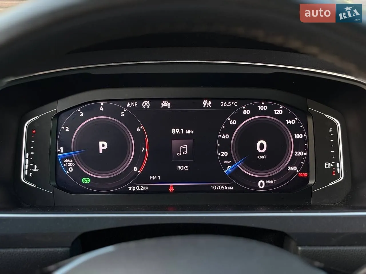 2019 Volkswagen Tiguan - мініатюра 23