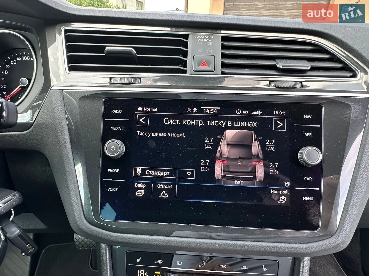 2021 Volkswagen Tiguan - мініатюра 49
