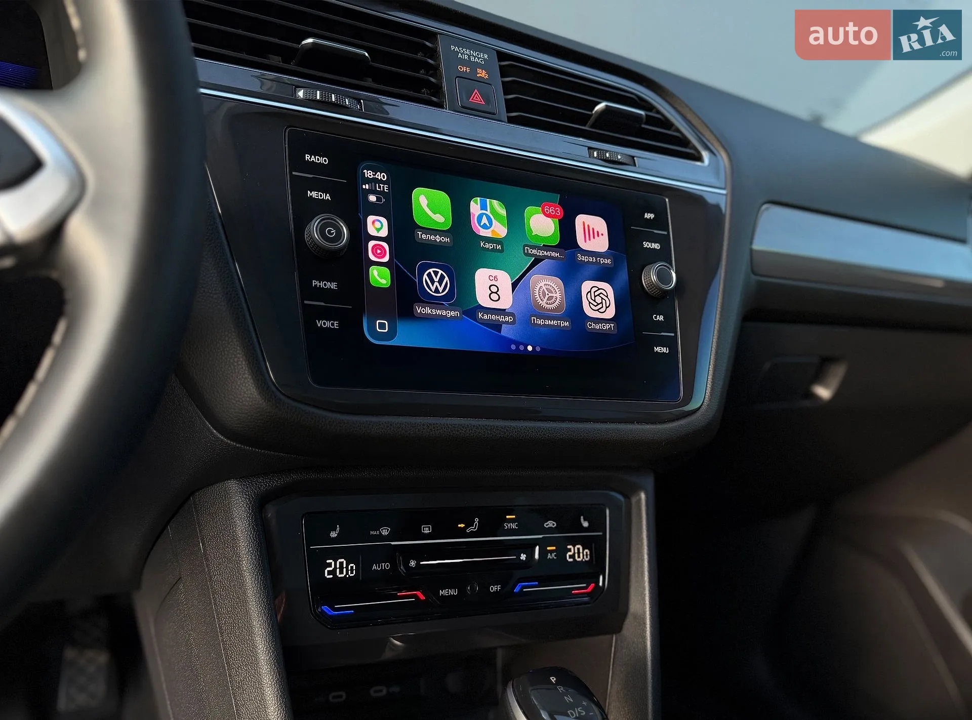 2021 Volkswagen Tiguan - мініатюра 25