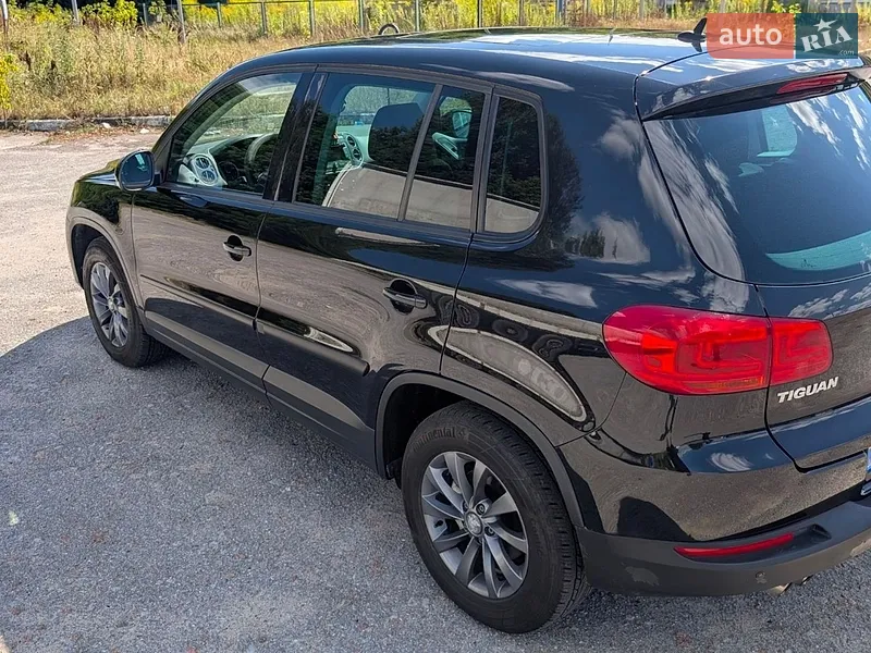 Volkswagen Tiguan