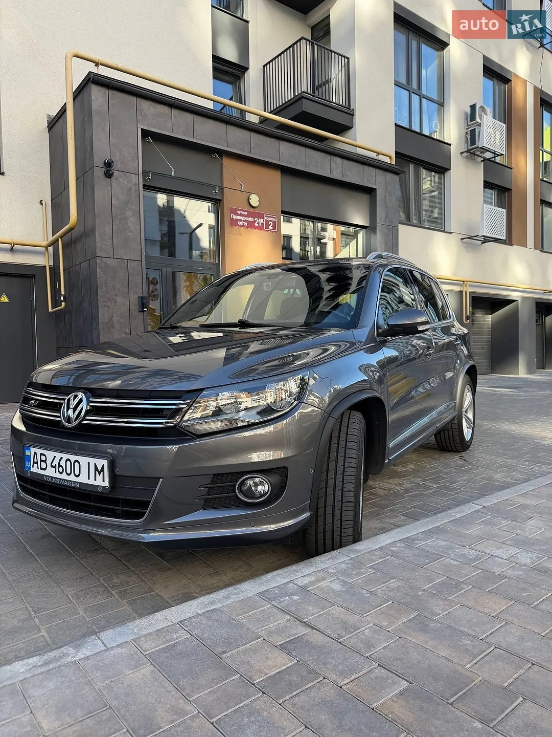 2015 Volkswagen Tiguan - мініатюра 15