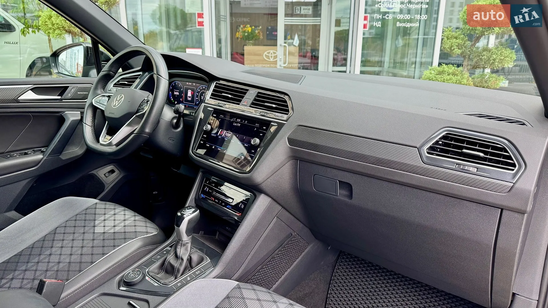 2023 Volkswagen Tiguan - мініатюра 17