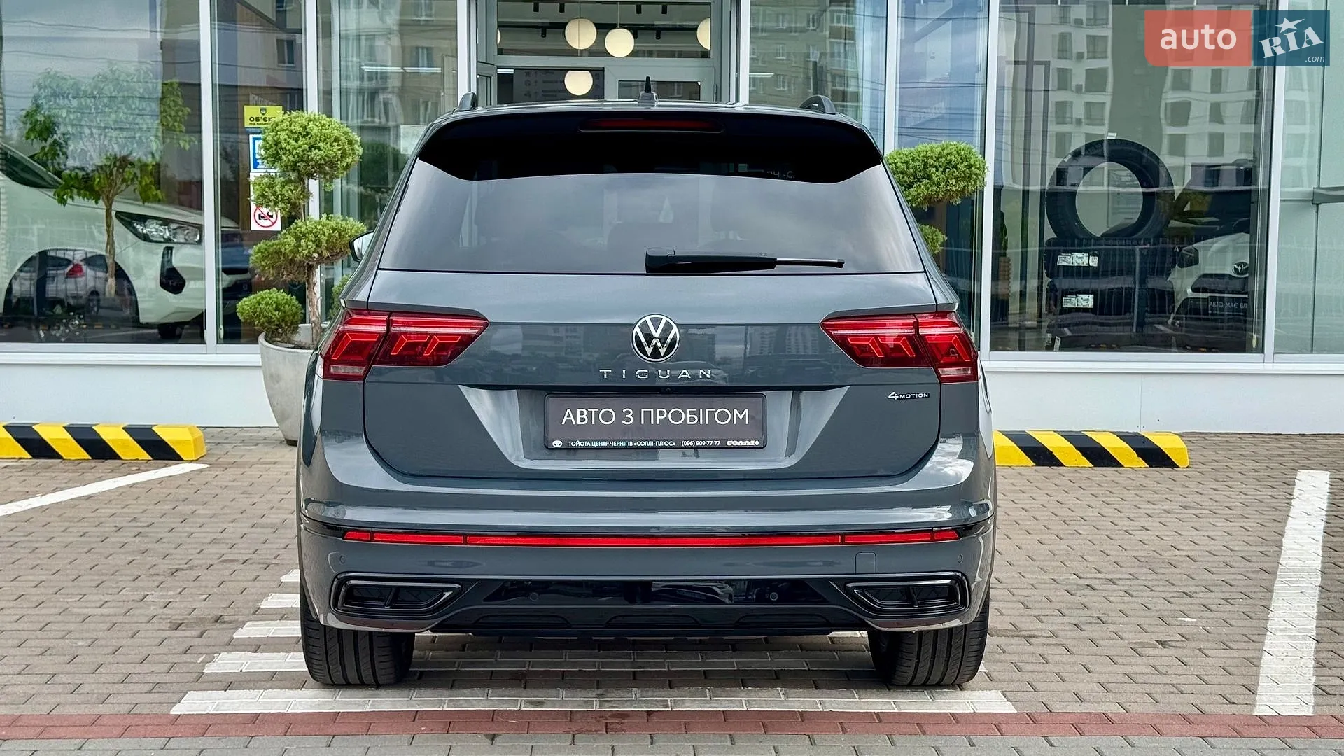 2023 Volkswagen Tiguan - мініатюра 12