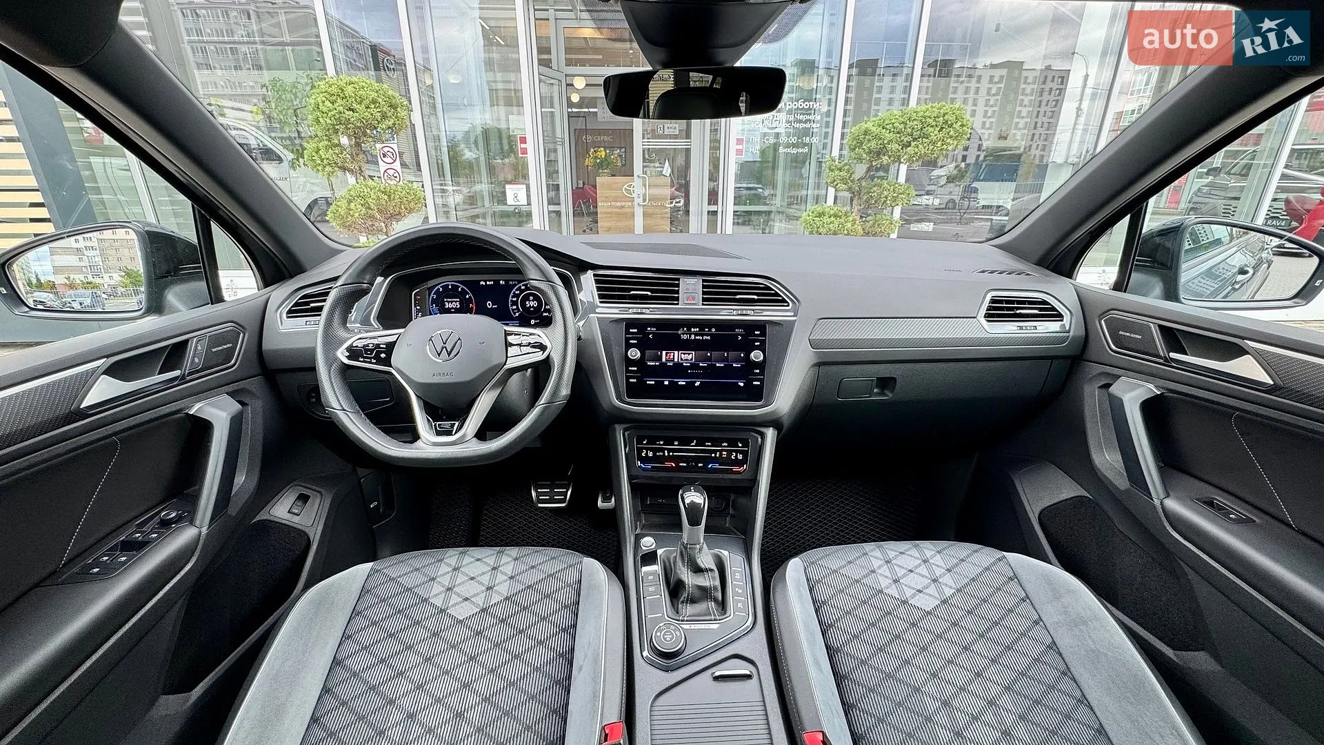 2023 Volkswagen Tiguan - мініатюра 21