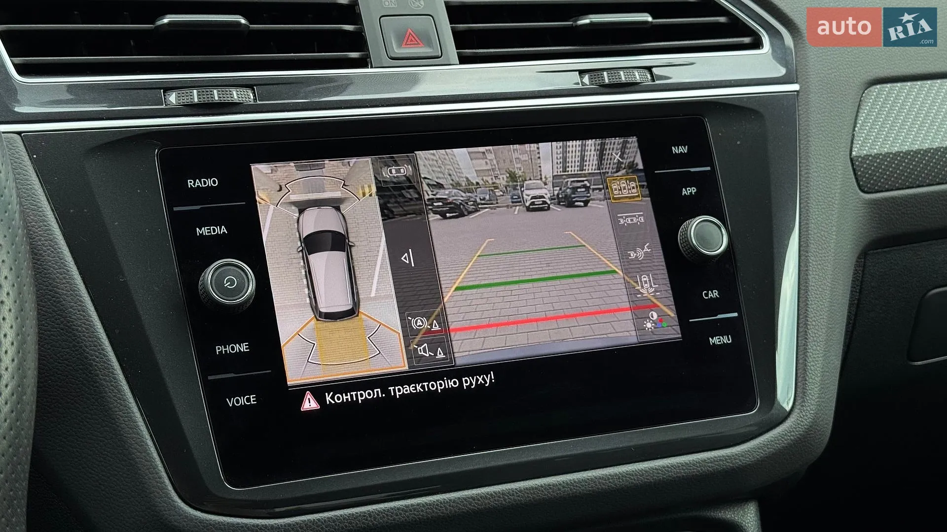 2023 Volkswagen Tiguan - мініатюра 27