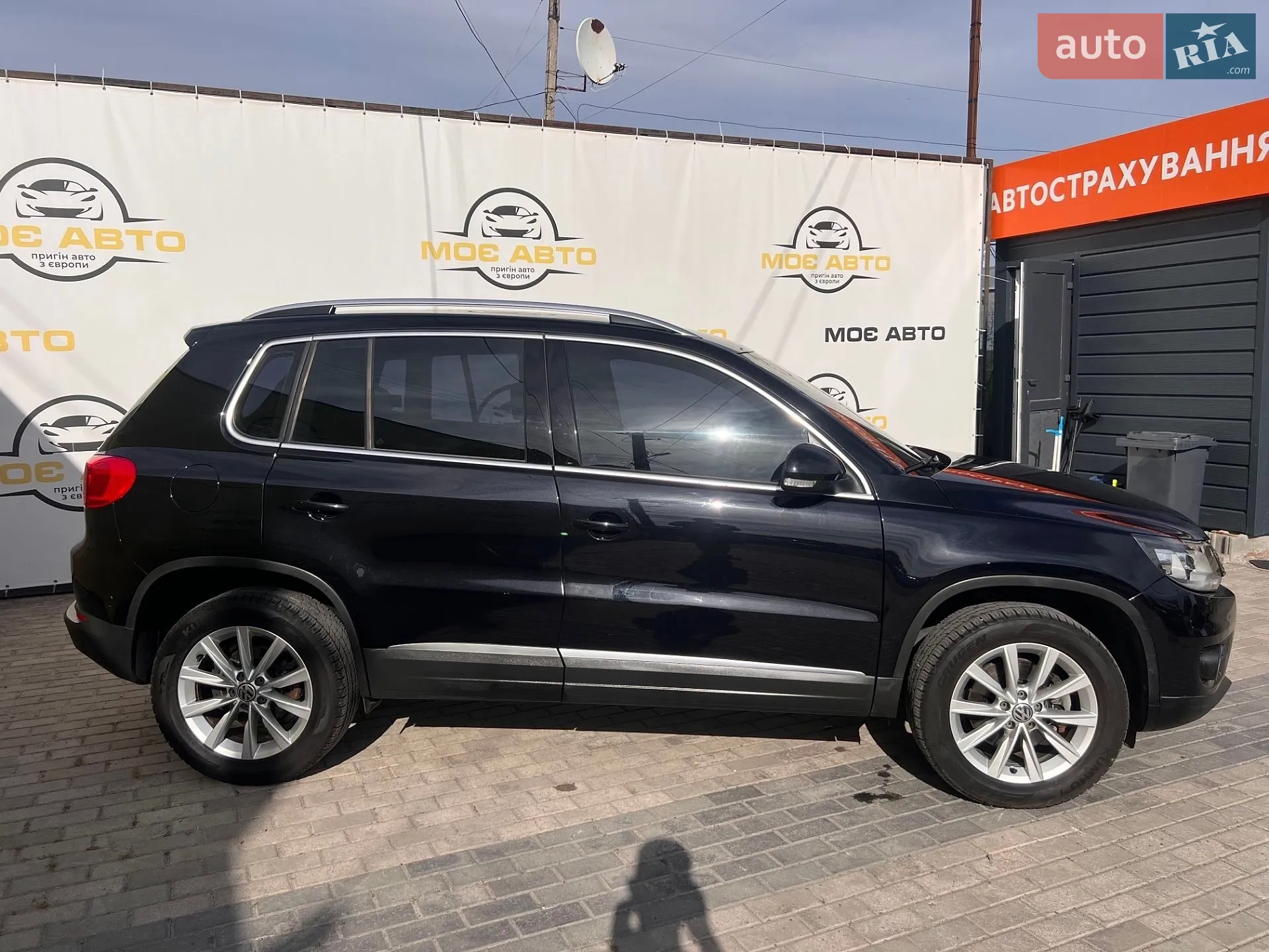2014 Volkswagen Tiguan - мініатюра 8