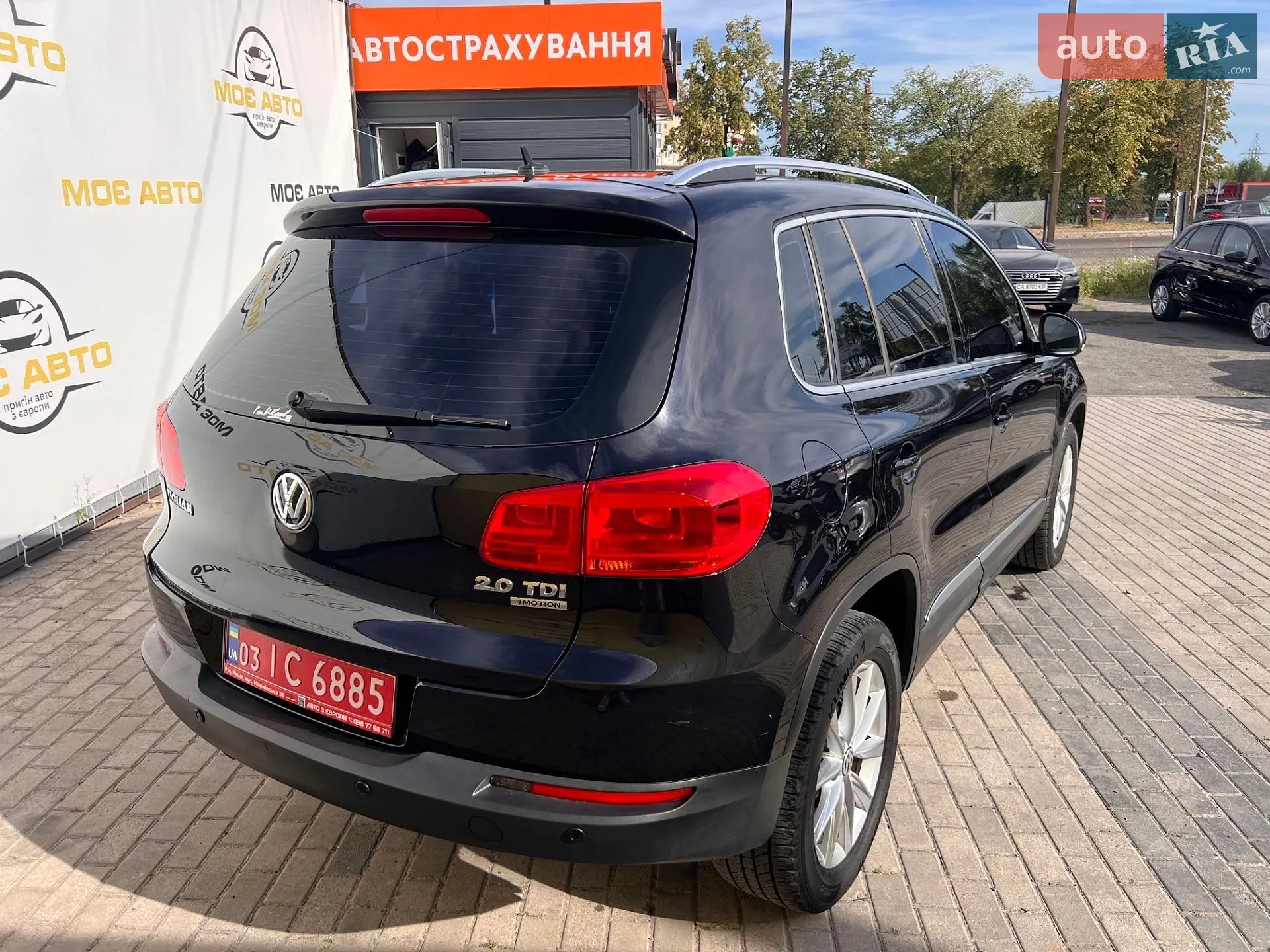 2014 Volkswagen Tiguan - мініатюра 5